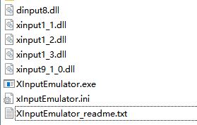 Xinputemulatorİ_xinputemulator v3.27(ģ360ֱ)