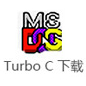 turboc_Turbo C v2.0(빤)