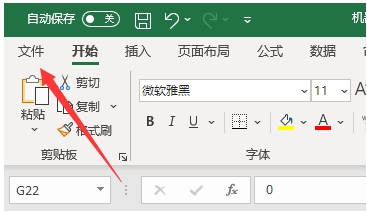 Excel0ʾ