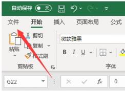 Excel0ʾ