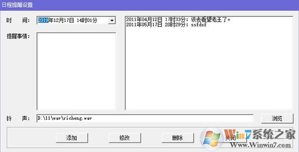 澫_Windows澫 v1.02ٷѰ