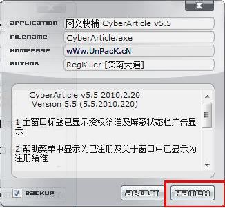 cyberarticle_