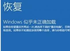 Win10ʧ