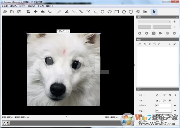Camera Measure_ͼCamera Measure v2.1.3.250 ɫ