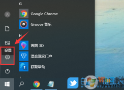 Win10ô汾Win10װ汾ķ