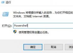 Ҽ޷˵Win10̳