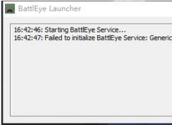 Failed to initialize BattlEye Service:Generic Error