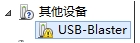 USB-Blasterװ̳(win10/Win7