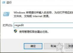 Win10ر˯ЧӻǻԶ˯ߺ