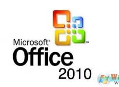 μOffice2010?Office2010ü̳