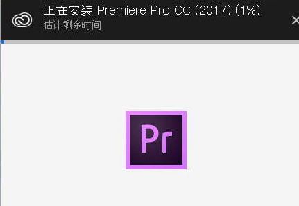 PR2017ƽ_Premiere pro cc 2017ƽ