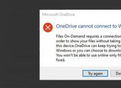 Win10 2004 OneDrive޷ӵWindows()