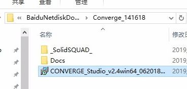 CONVERGE Studio_CONVERGE Studio()ƽ