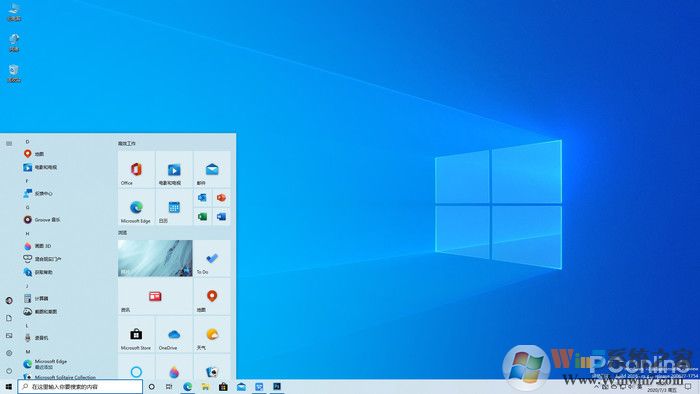 Windows 10 21H1°飨ʼ˵UIģ