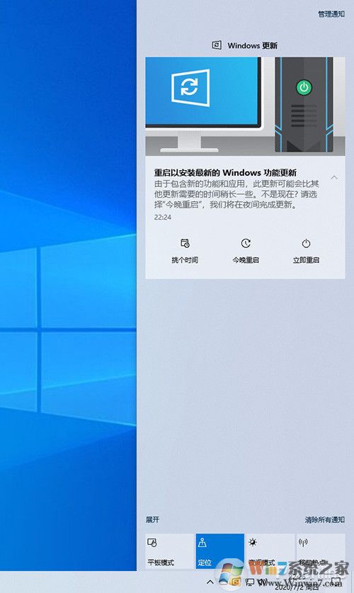 Windows 10 21H1°飨ʼ˵UIģ