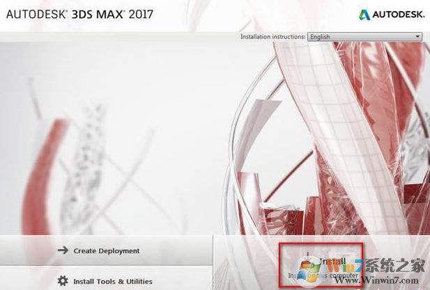 3Dmax2017_3Dmax2017ƽ(ƽⲹ)
