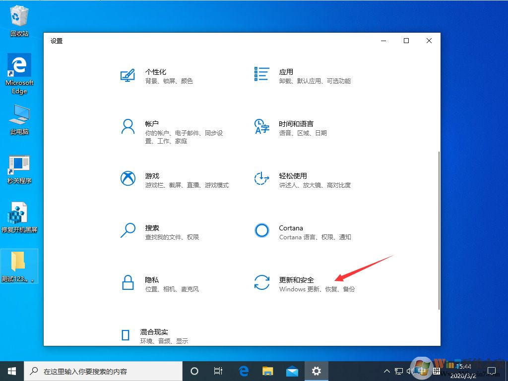 Win10 1909豸޷ô죨ѽ