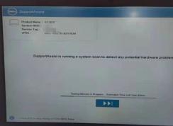 ʼǱSupportAssist is running a system scan...ʾô?