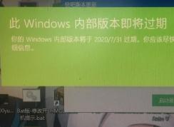 Win10Windowsڲ汾ô죿