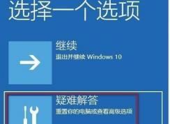 Win10˻ѱͣ,ϵͳԱѯô