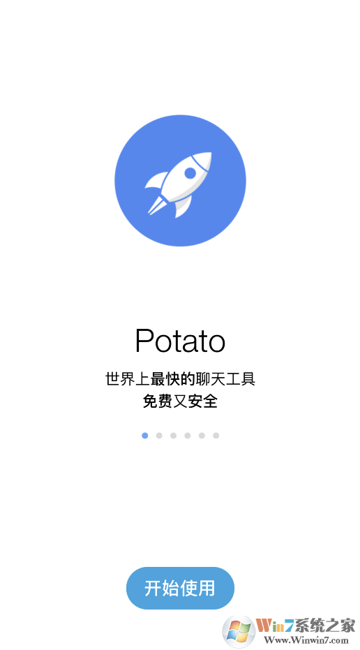 potato_Potato ChatԹٷ°