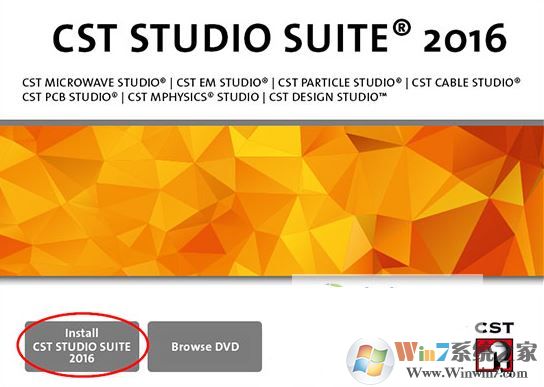 cstƽ_CST Studio Suite 2016ƽ(ƽⲹ)