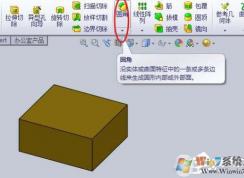 SolidWorksθģð뾶ԲǣSolidWorksð뾶Բǽ̳