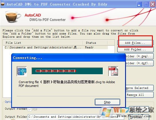 cadתpdf_AutoCAD DWG to PDF Converterƽ