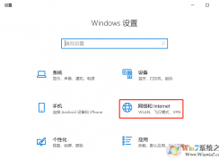 Win10ɿಥЭ鰲װ