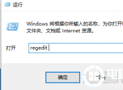 Win10Ҽͼôɾ