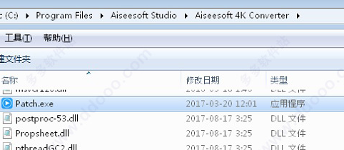 Aiseesoft 4K Converter(4kƵת)ɫ