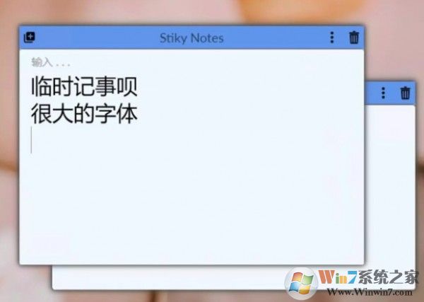 Stiky Notes 2.0Ѱ