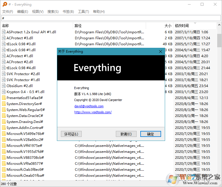 Everything|Everythingļ v1.4.1.9ɫ
