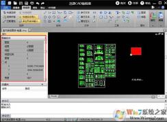 cadԶرô?AutoCAD˵޸