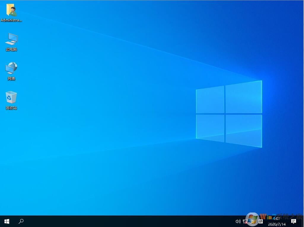 Windows10家庭版下载