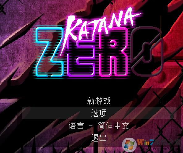 ʿ_ʿ(Katana ZERO)ĺ