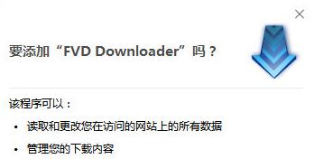 FVD_FVD Downloaderȸ桿