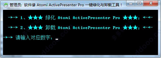 ActivePresenter(Ļѧ¼)ɫƽ