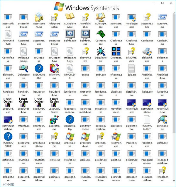 ΢ϵͳװ|Windows Sysinternals Suite V2019.09.23ɫ