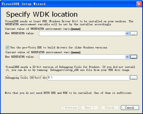 VisualDDK|VisualDDK v1.5.7