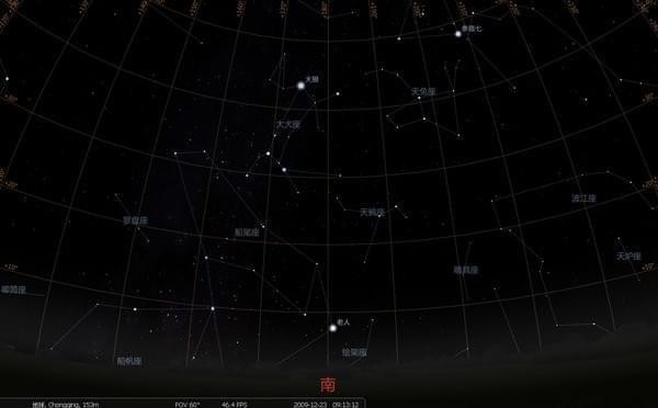 Stellarium|Stellarium(Ĺ) v0.20.1.0İ