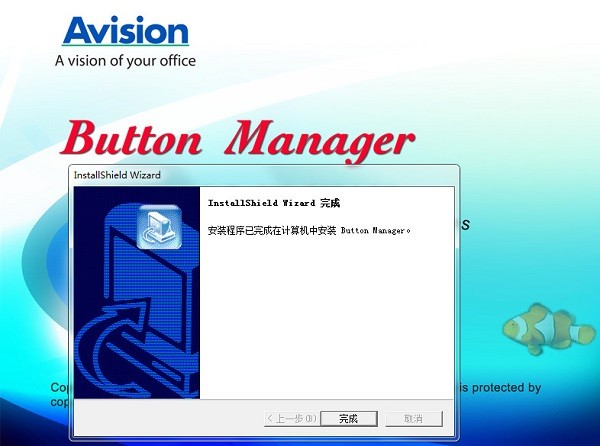 button manager