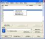 TrueCrypt|TrueCrypt V7.1 ɫİ