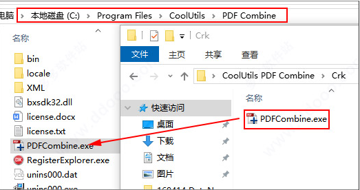 PDFϲCombine PDF v7.1.0.17ƽ