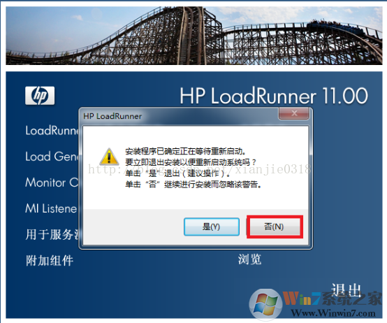 loadrunner11ƽ