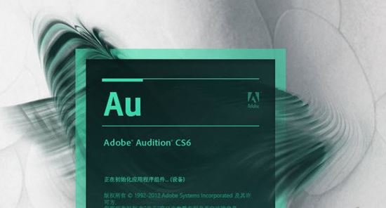Adobe Audition CS6(AU CS6Ƶ༭)ƽ