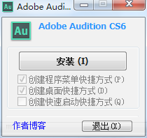 Adobe Audition CS6(AU CS6Ƶ༭)ƽ