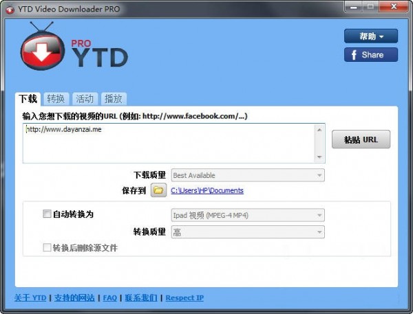 YTD Video Downloader Pro(ҳƵ) V5.9.15.9ɫİ