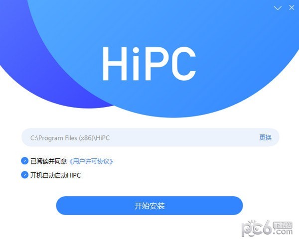 HiPC(ֻƵ) v4.3.12.91ٷѰ