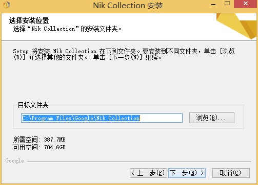 nik collection ƽ